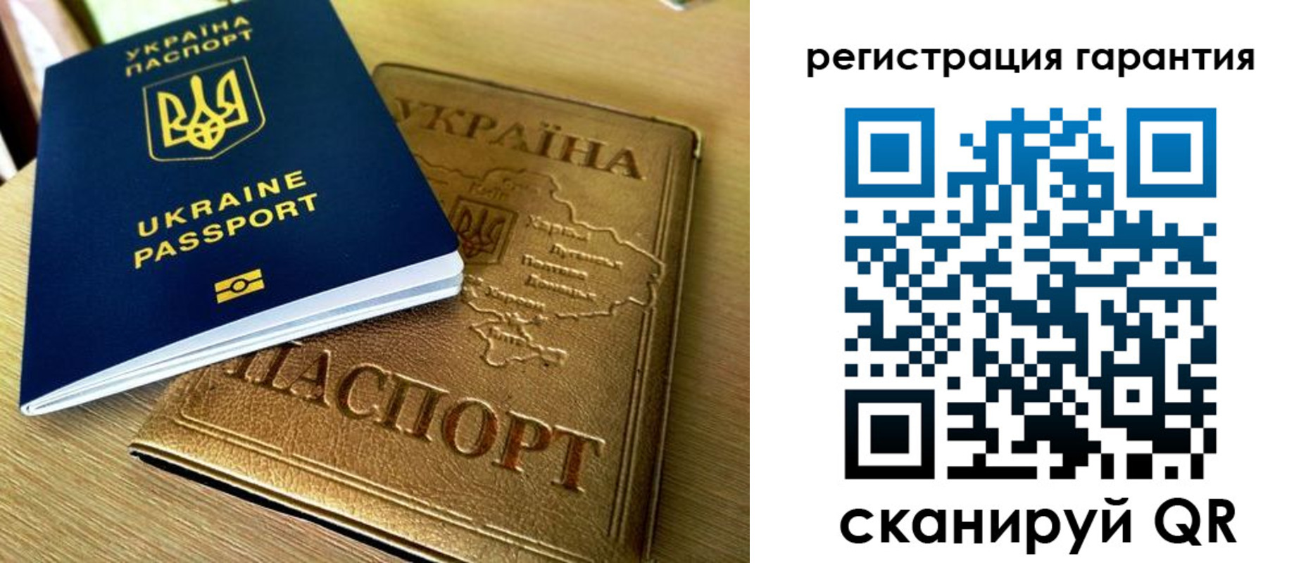 купить прописку в Нижних Сергах