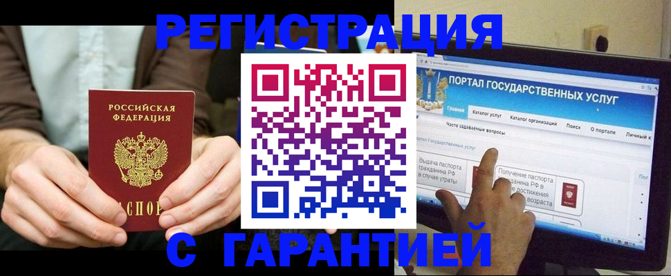 форма 3 в Нижних Сергах